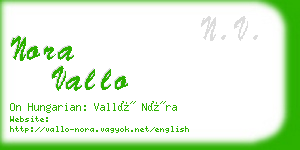 nora vallo business card